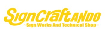 signcraft-drone.com